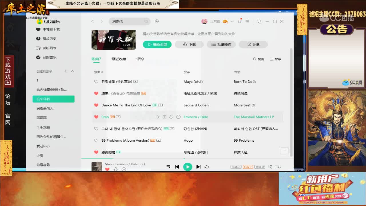 2月28日书生月赛1