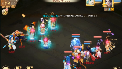 这是一场很有意思的武耀台