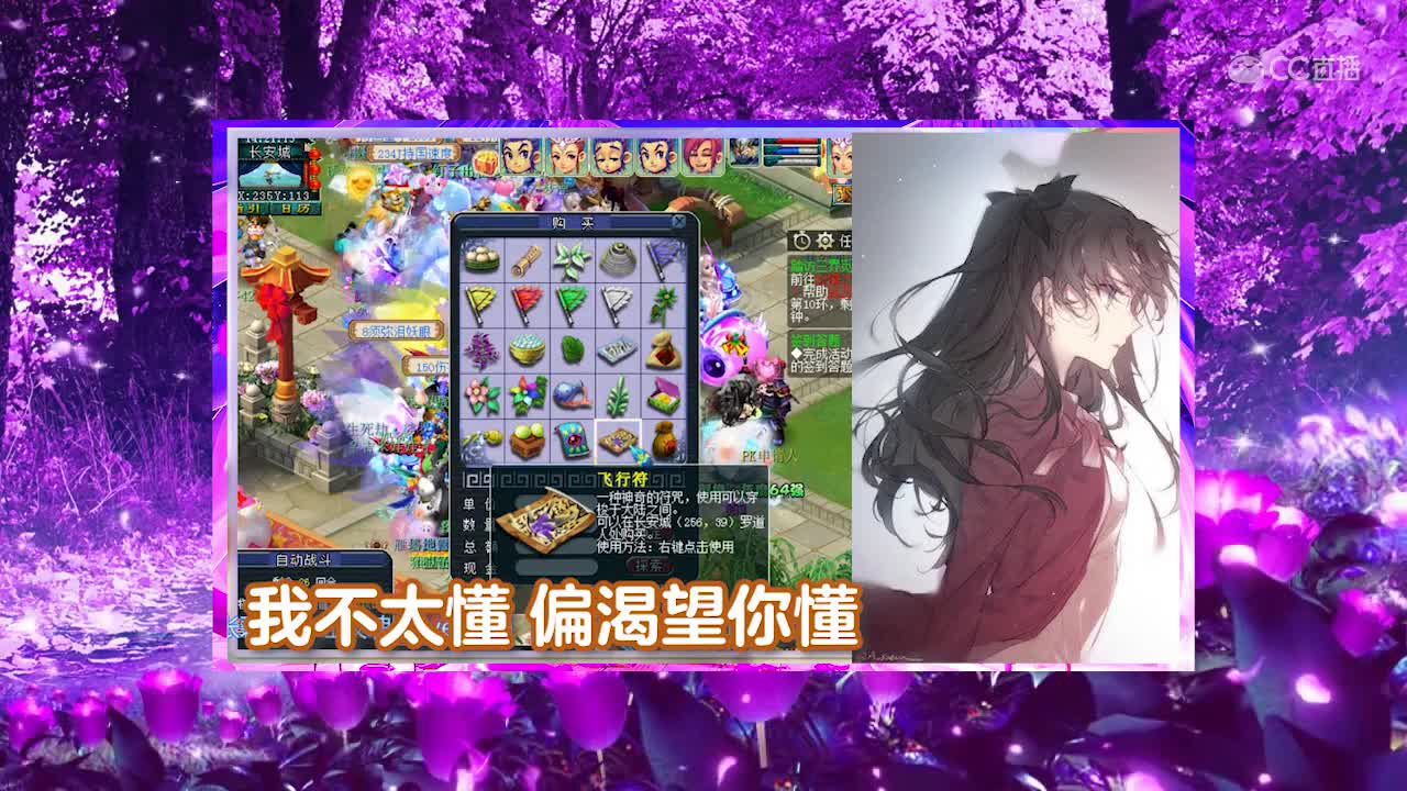 每日一歌 红玫瑰