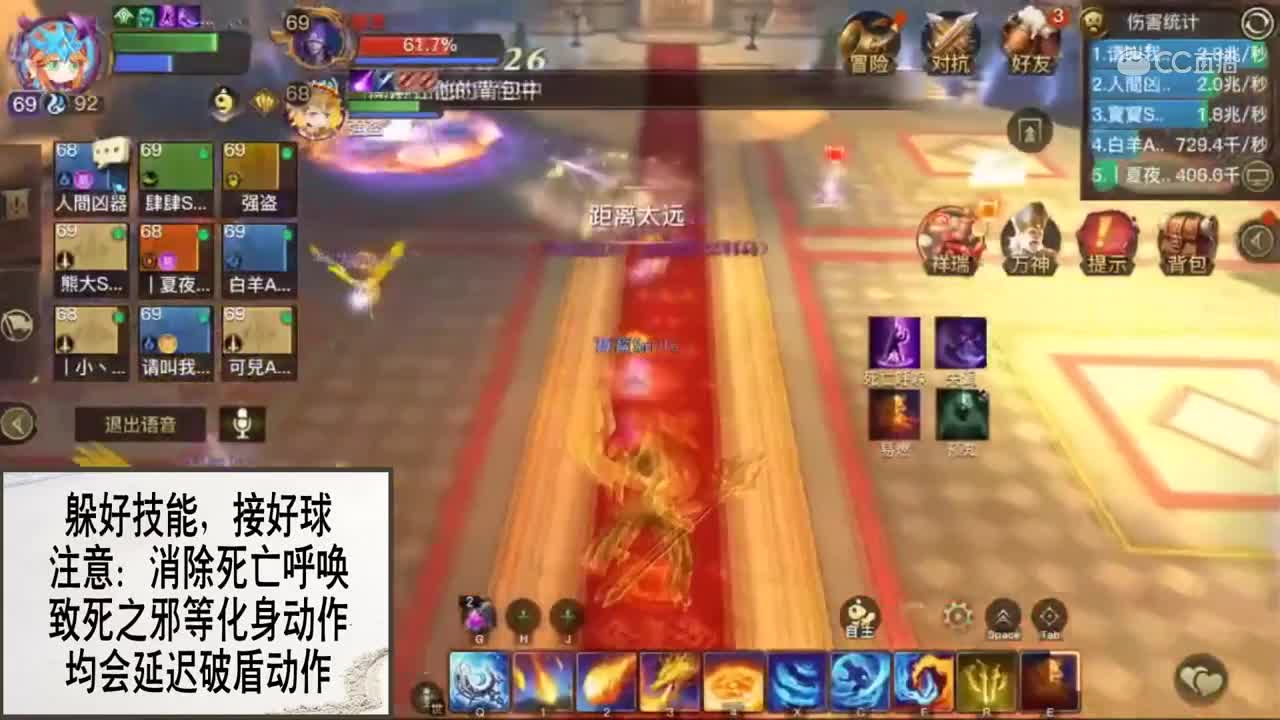 英雄归来-云起-H教堂老三首杀攻略-输出视角