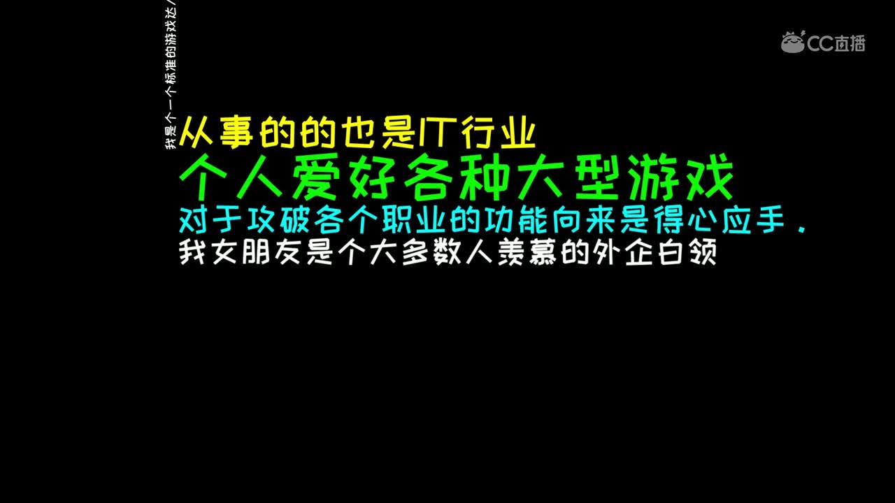 吃瓜3.1（妃子笑）
