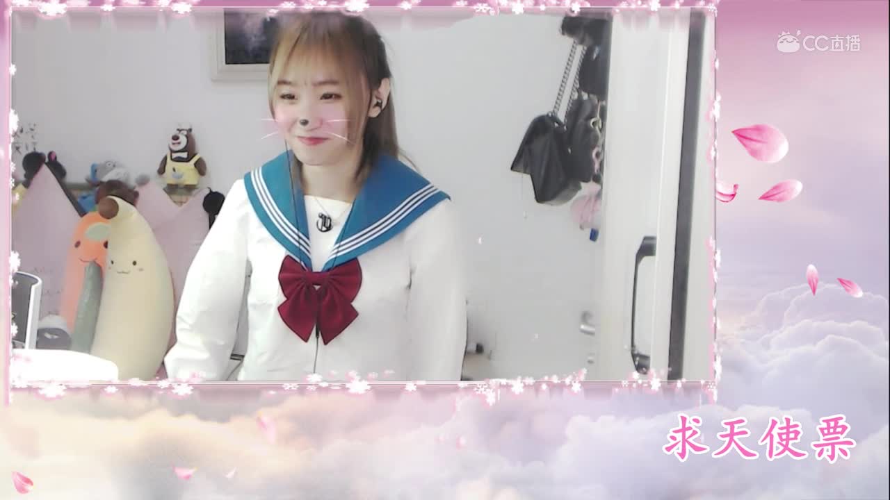 明星主播云健身