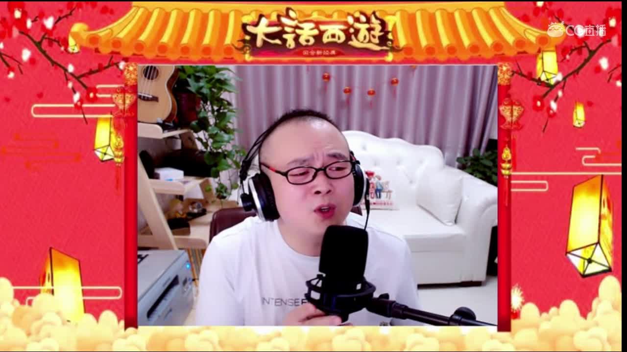 音乐电台