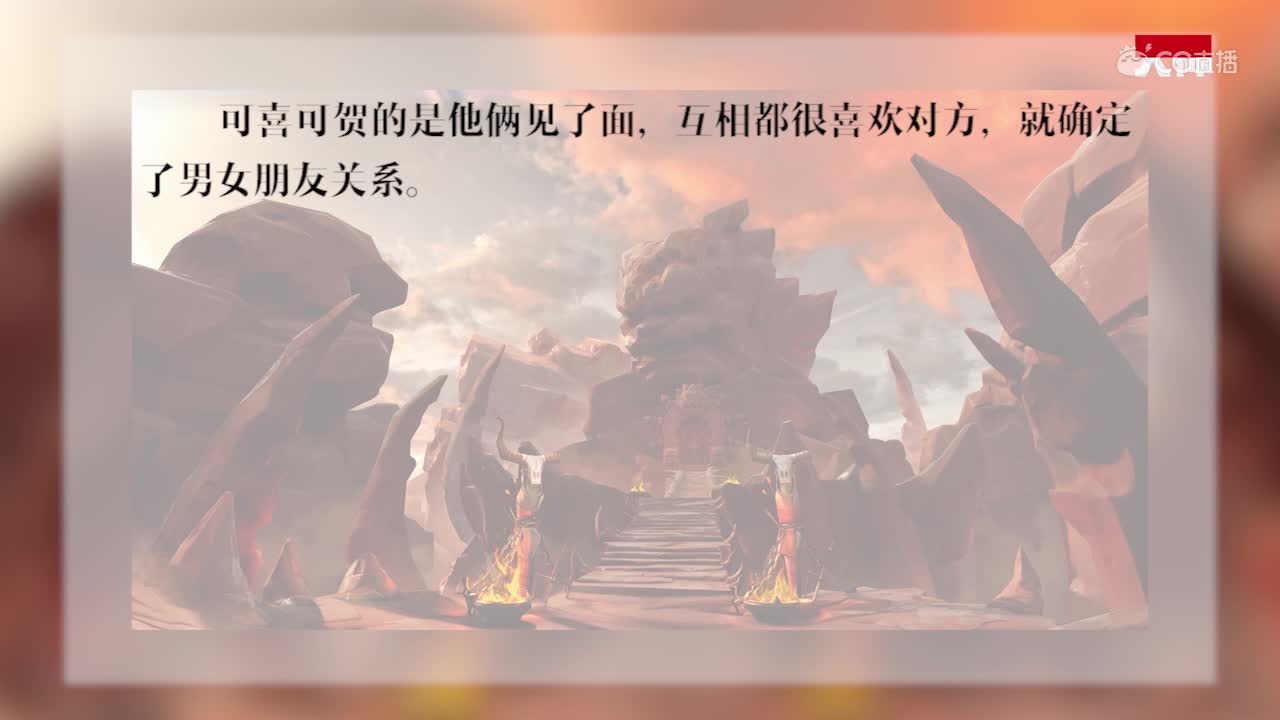 梦姐侃八卦0j