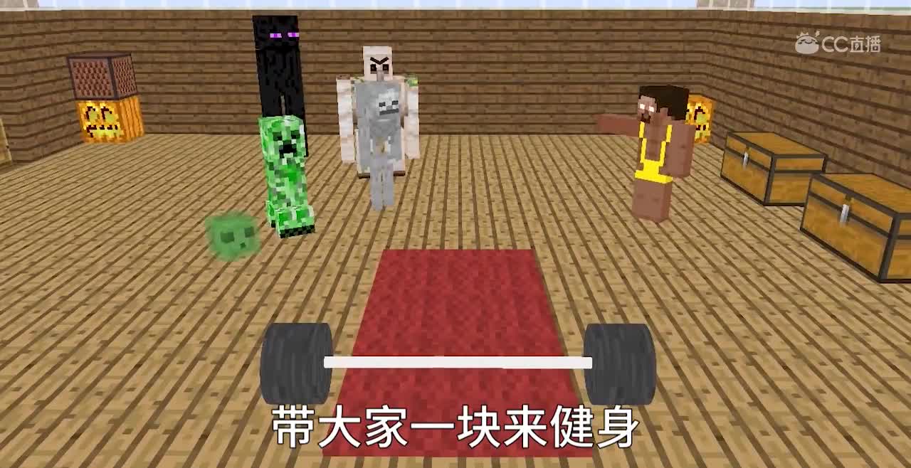 怪物学院的故事，爆笑健身比赛！