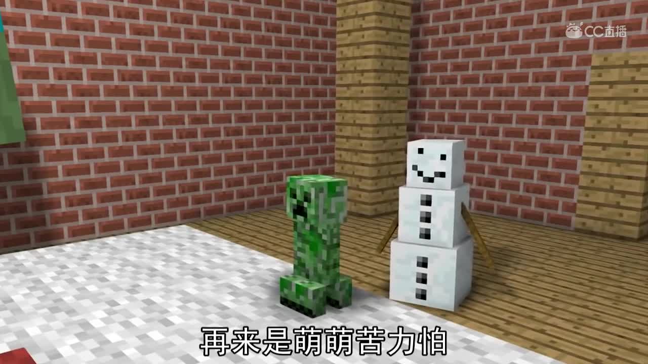 怪物学院的故事，爆笑摔跤比赛！