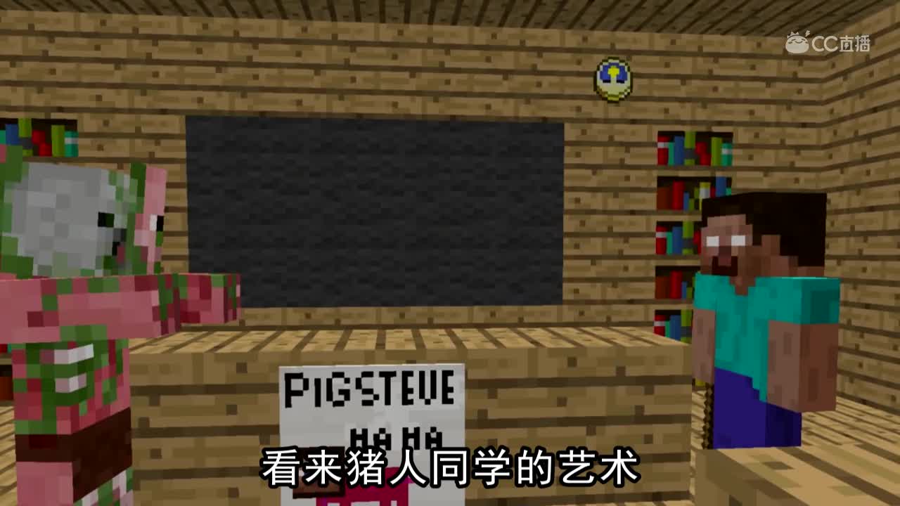 怪物学院的故事，爆笑灵魂画手！