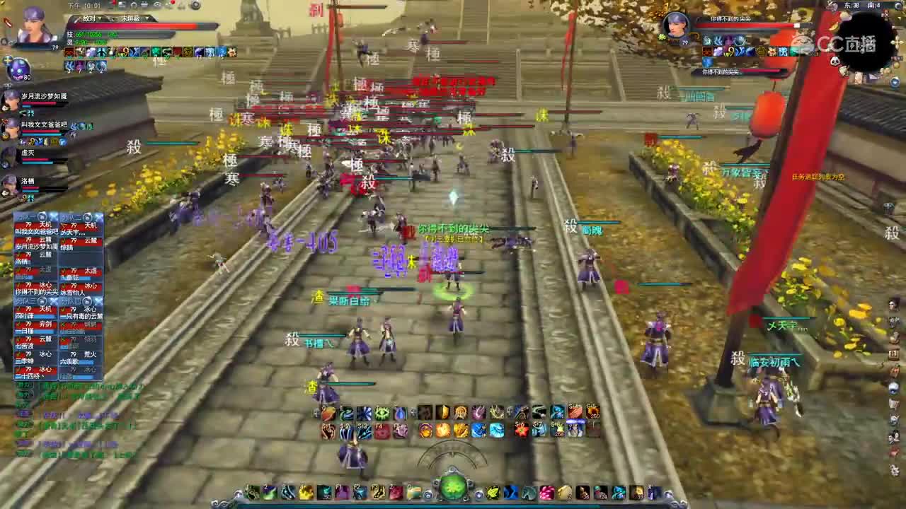 飞鸿踏雪3月5日 流光梦境