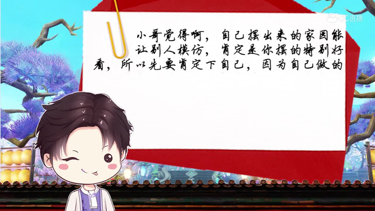 小哥热线01
