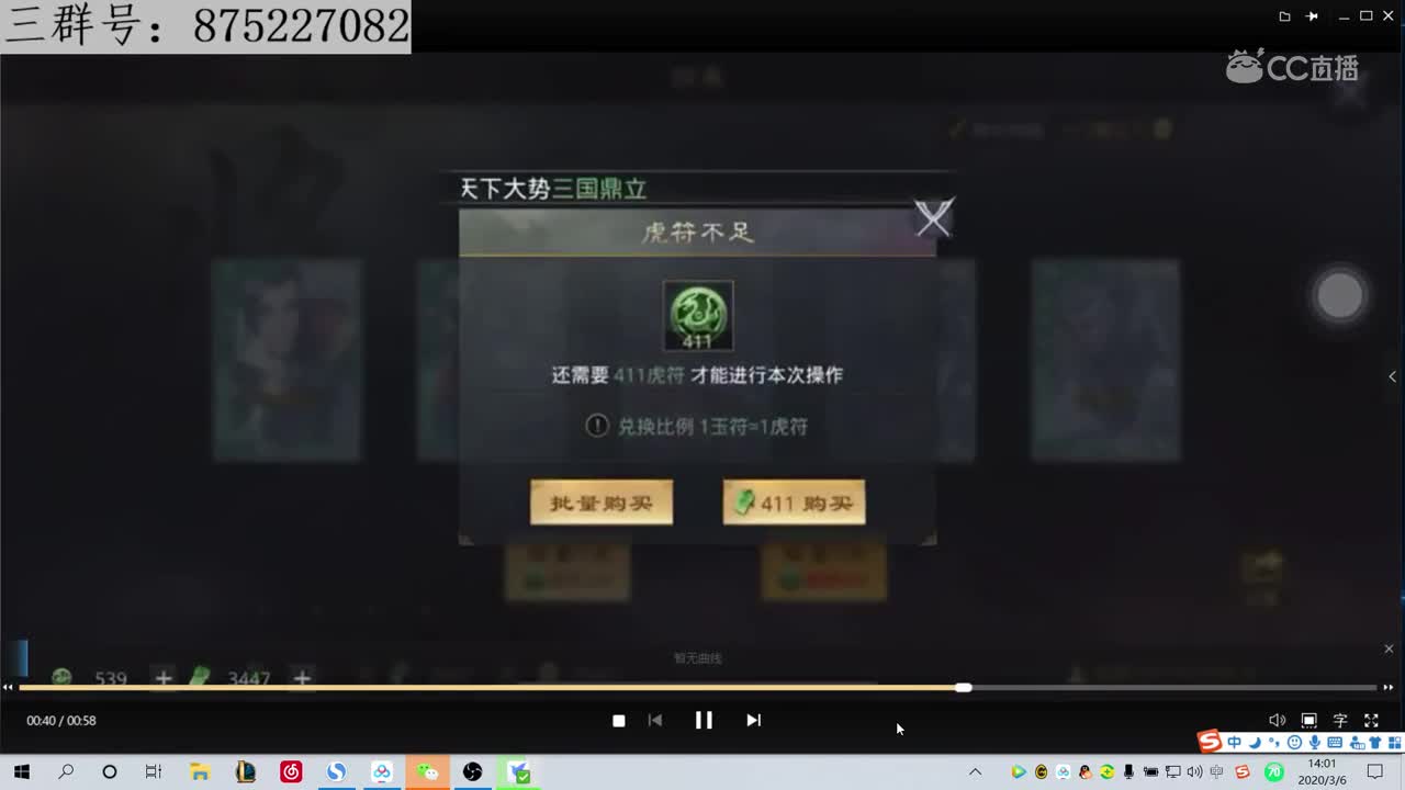 魂月：抽卡视频 号主自录（让你们开心开心）