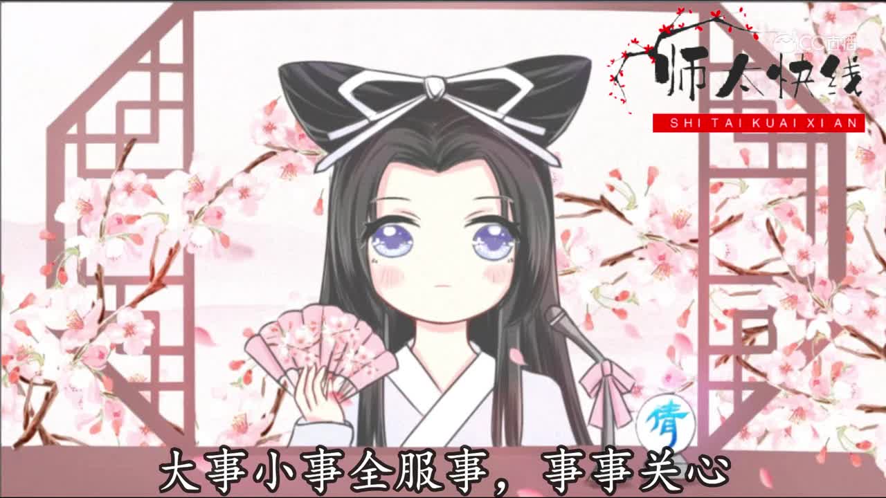 我的影片4