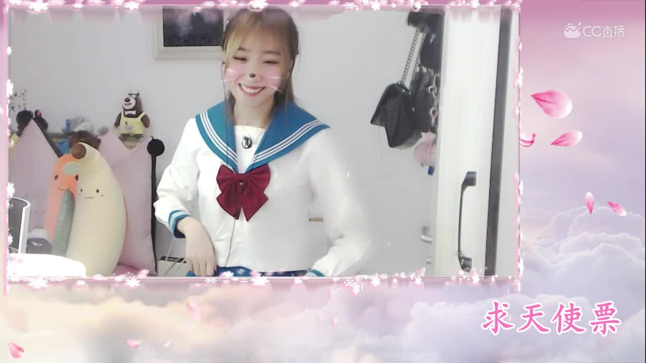 明星主播云健身2-28