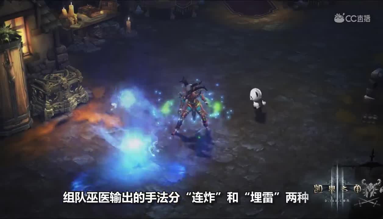 暗黑3分钟特别篇，魂淡巫医组队操作详解
