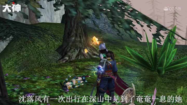 我的全部