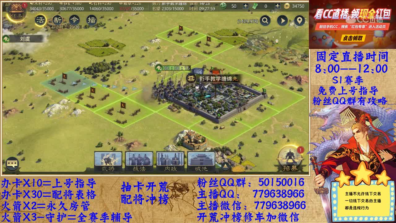 20200306缠绵