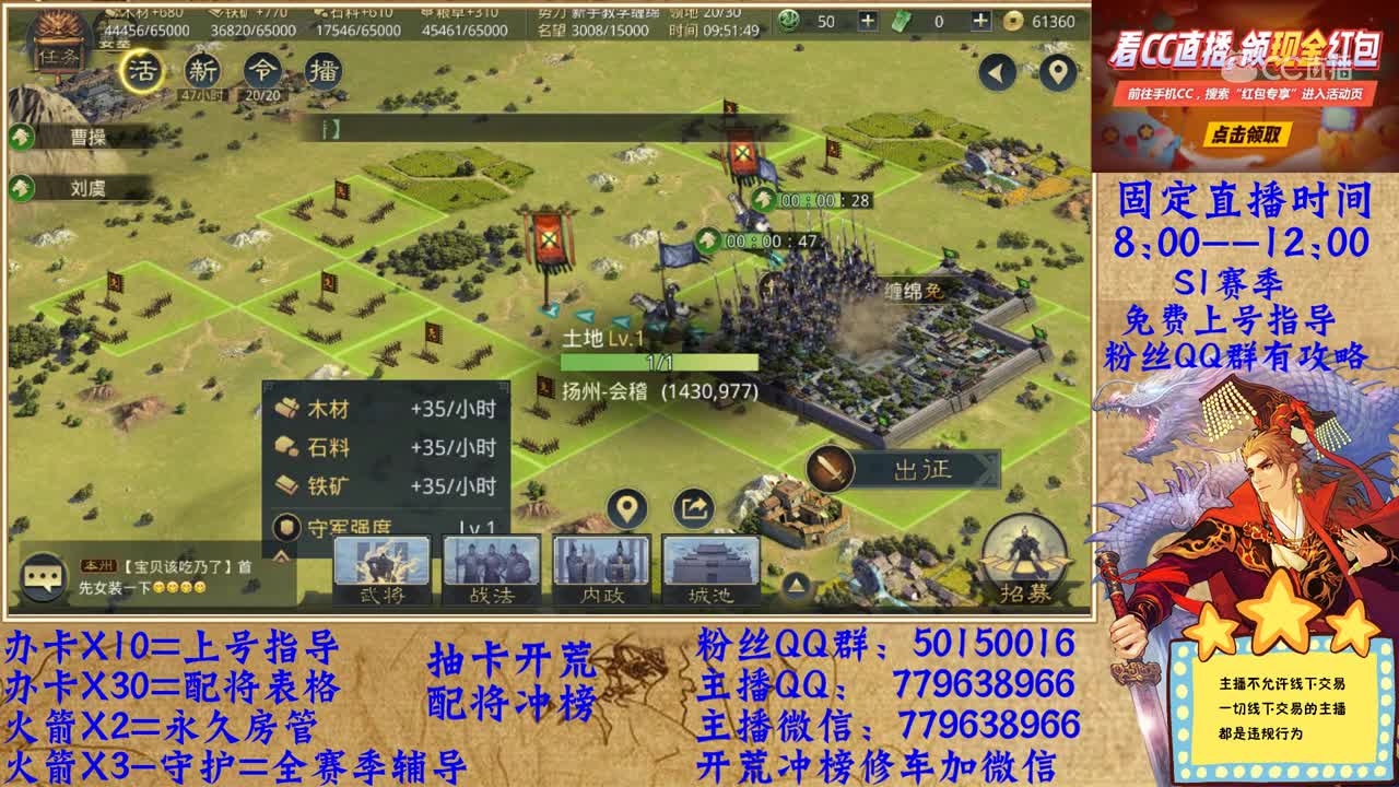 20200306日缠绵