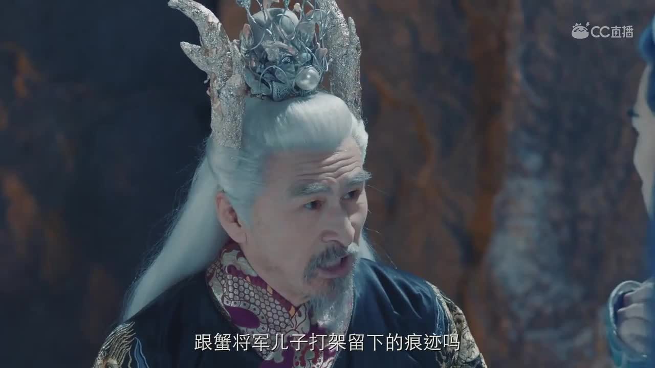 《乌龙寻亲记》大结局