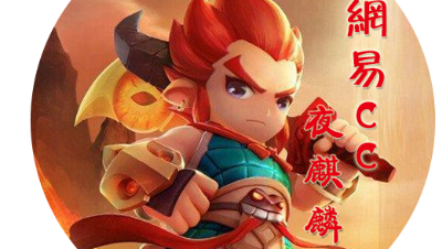 江南野外群体斗殴事件