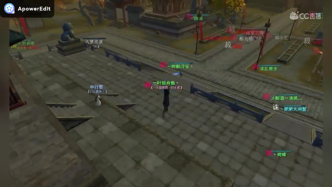 2020.3.10 飞鸿梦境