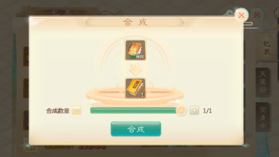 双管配毒，肯定没毛病