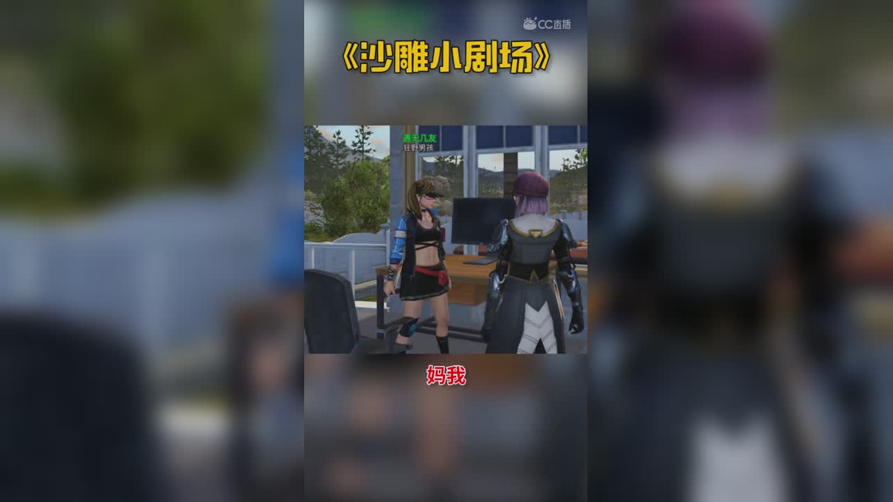 爱网易爱cc