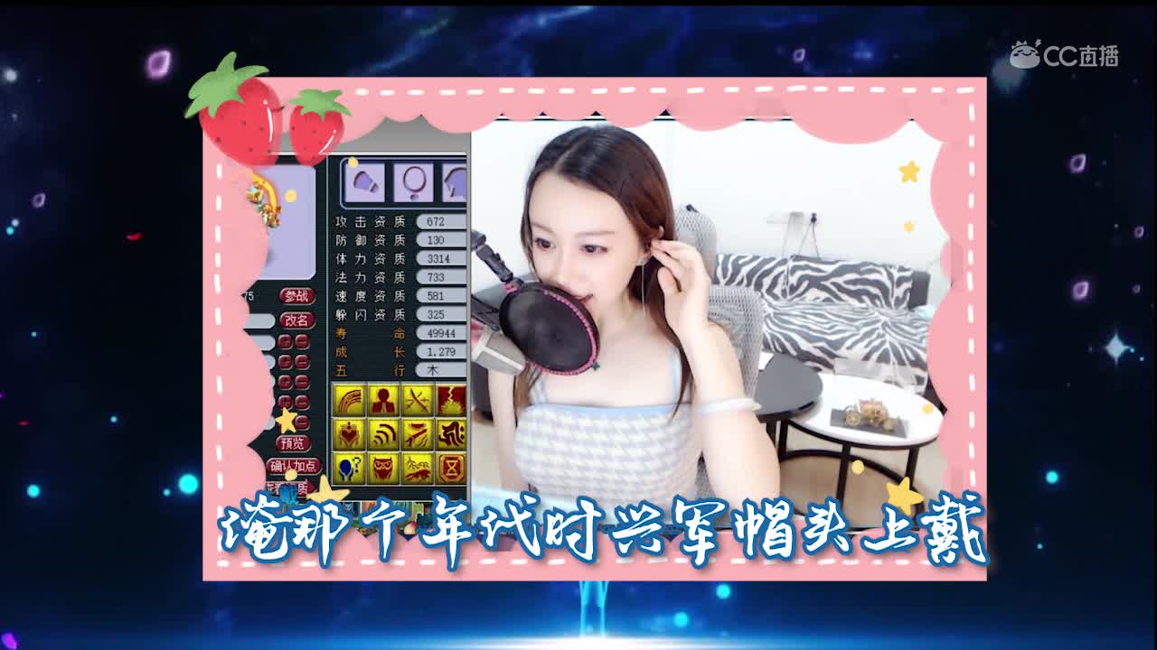 每日一歌  上阵父子兵