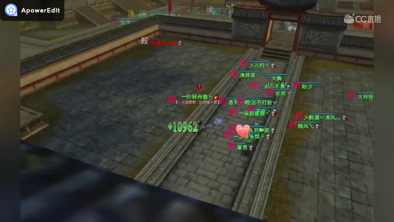2020.3.12 飞鸿梦境