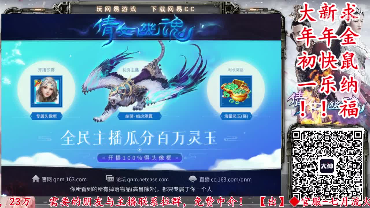 2020-01-27-100张一掌24元气