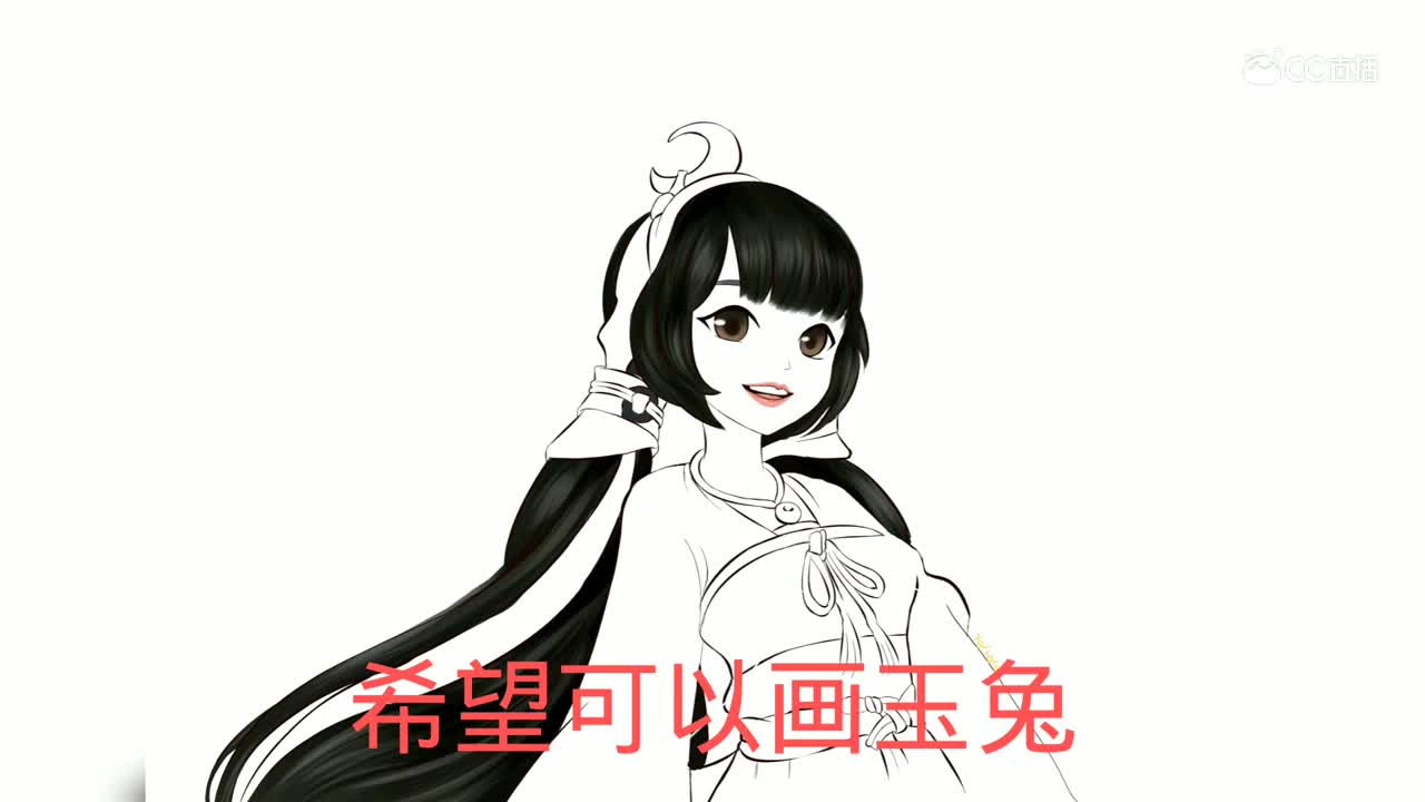 【支支之的灵魂画室】玉兔捣药 萝莉最高