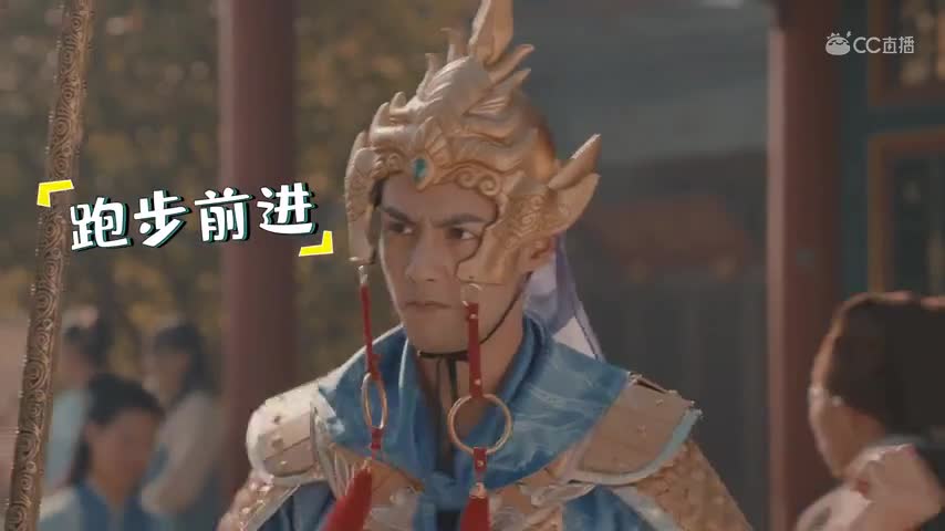 大宝鉴