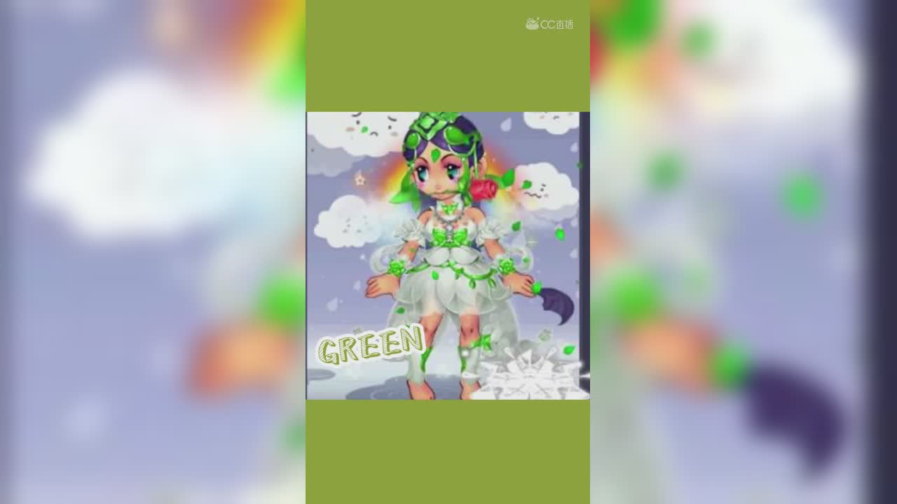 百变衣橱之冰灵蝶翼