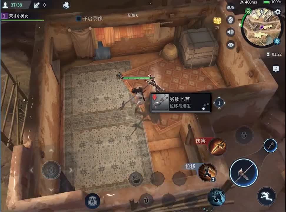 【猎手之王】开局一把刀，操作全靠骚