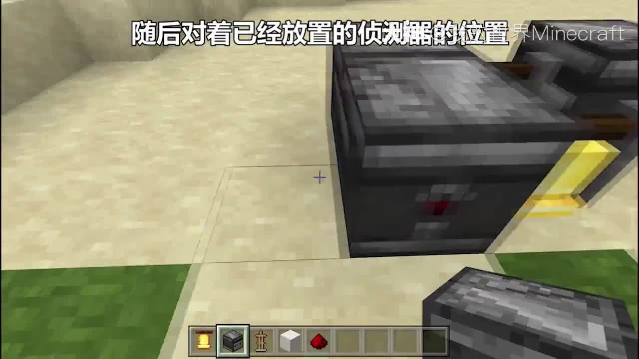 假期的你是否常常因为赖床而饱受责备 防赖床神器来了 试用过的村民都说好 来自网易大神我的世界圈子 我的世界minecraft