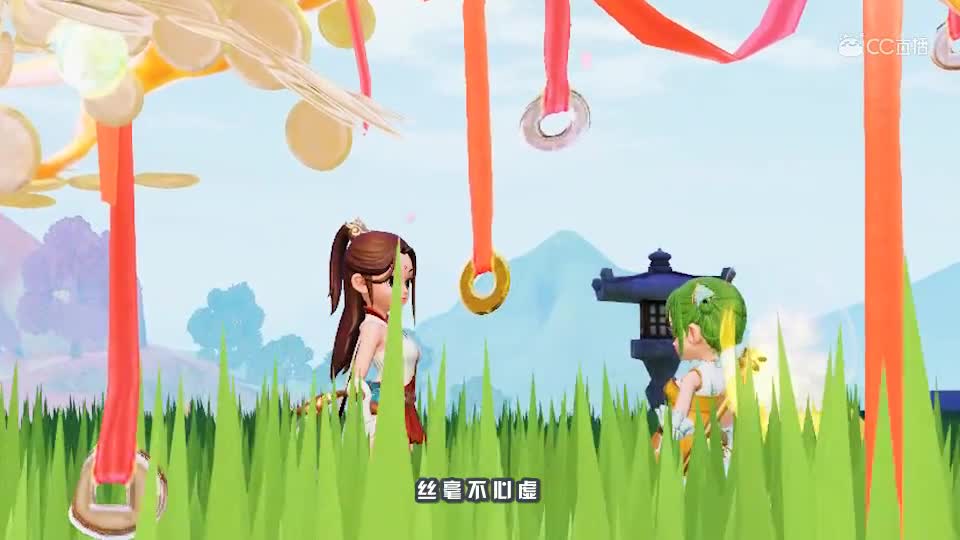老板是我的前情缘01-1
