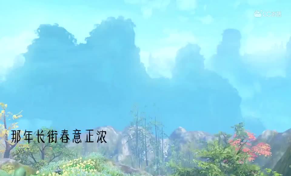 【倩女微视频】桔2