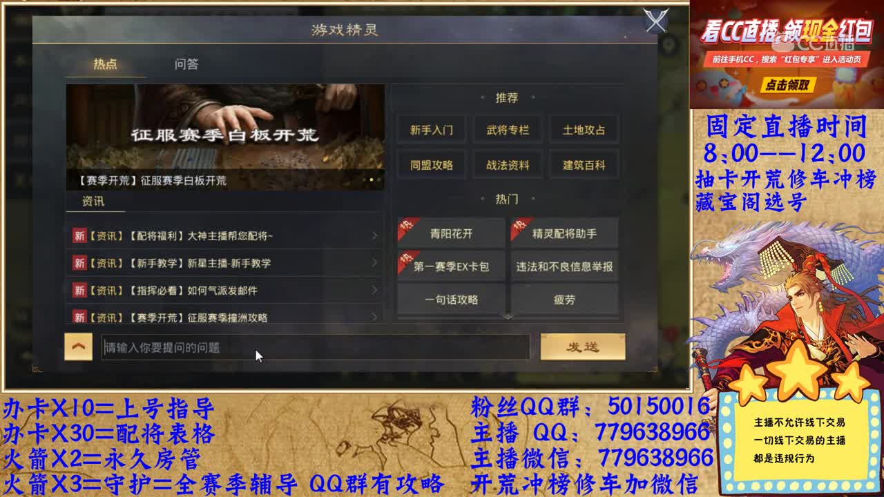 20200318缠绵