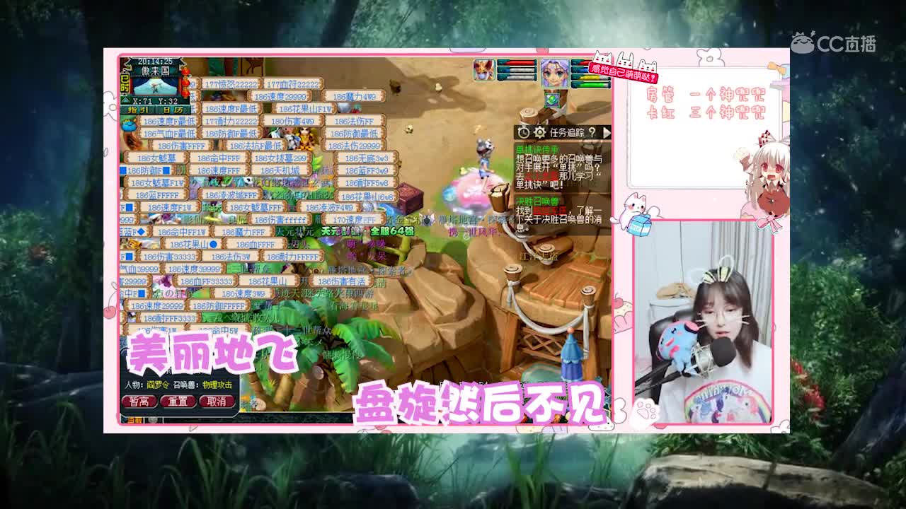 每日一歌 遗失的美好
