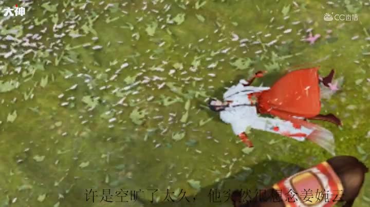 错误的开始