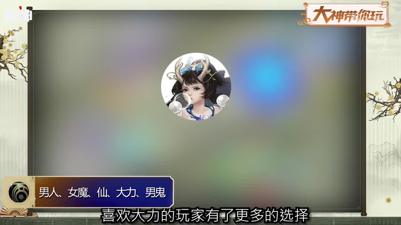 免费版小课堂血队