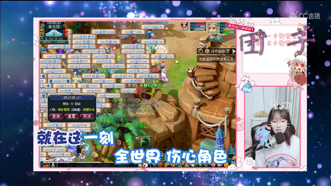 每日一歌 心如刀割