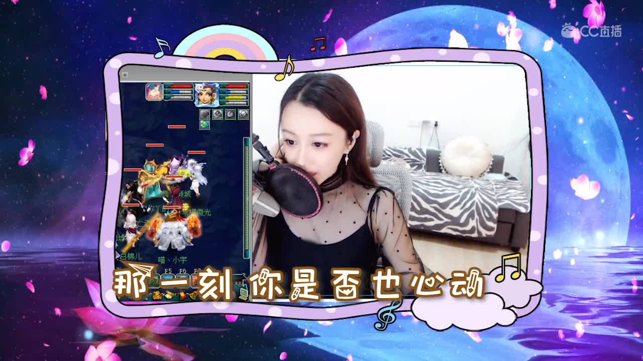 每日一歌 就算没有如果