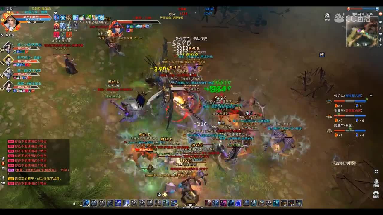 爱剪辑-GacRunner 2020-03-22 10-37-13-793！