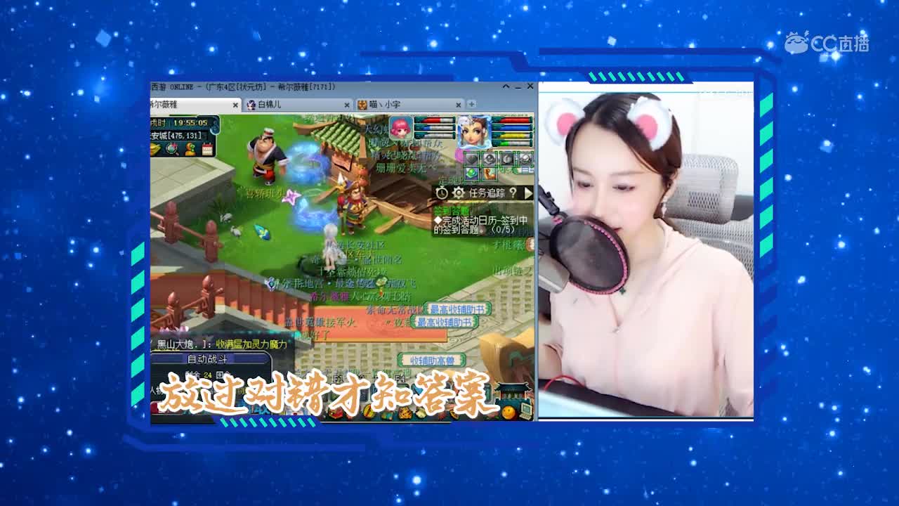 每日一歌 只要平凡