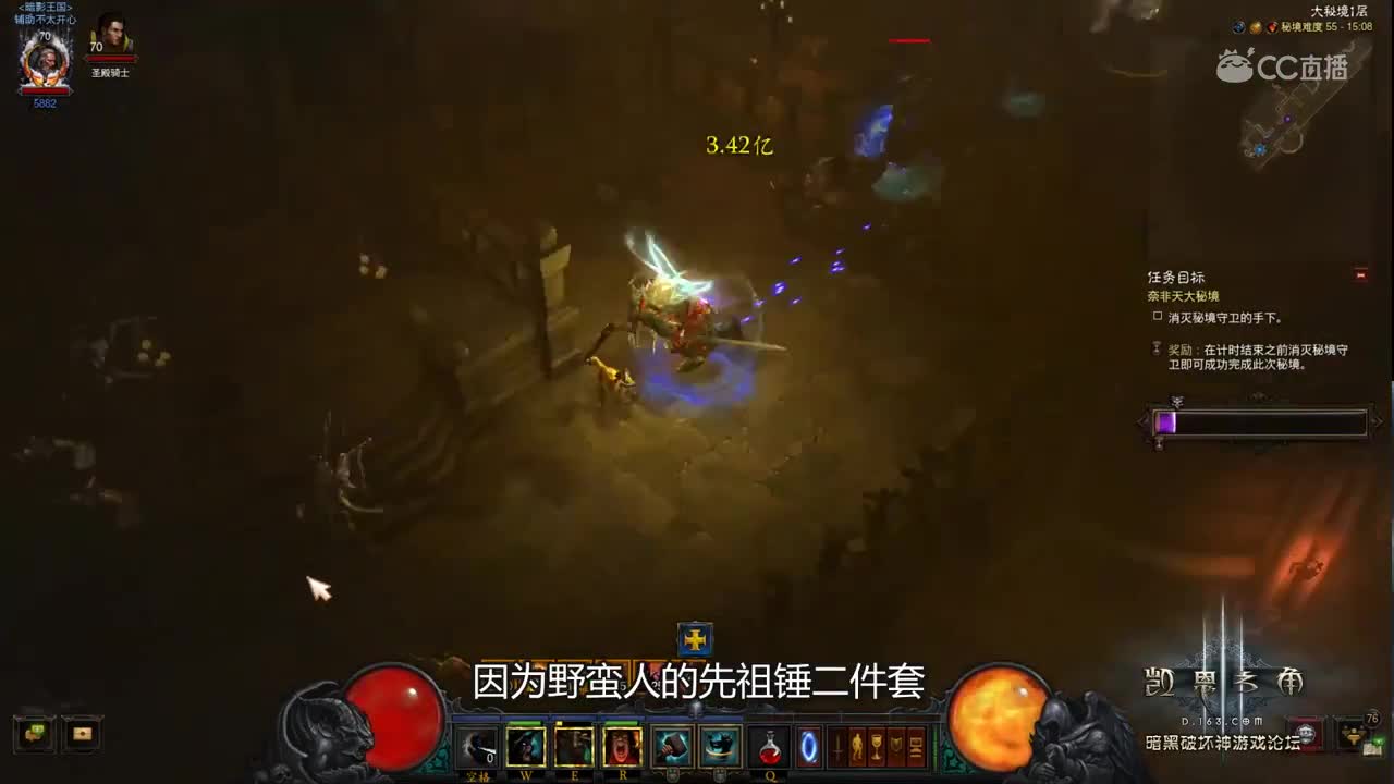 暗黑3分钟第四十期：赛季征服简单攻略