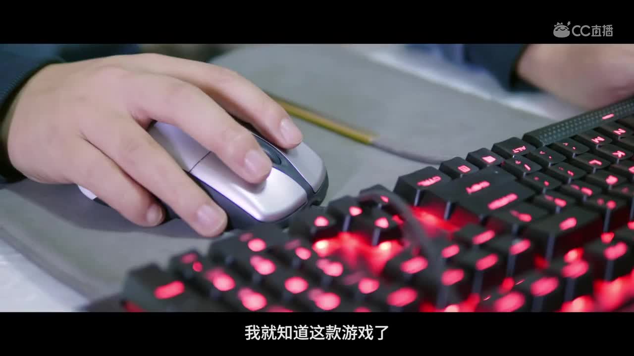 茶馆毒师