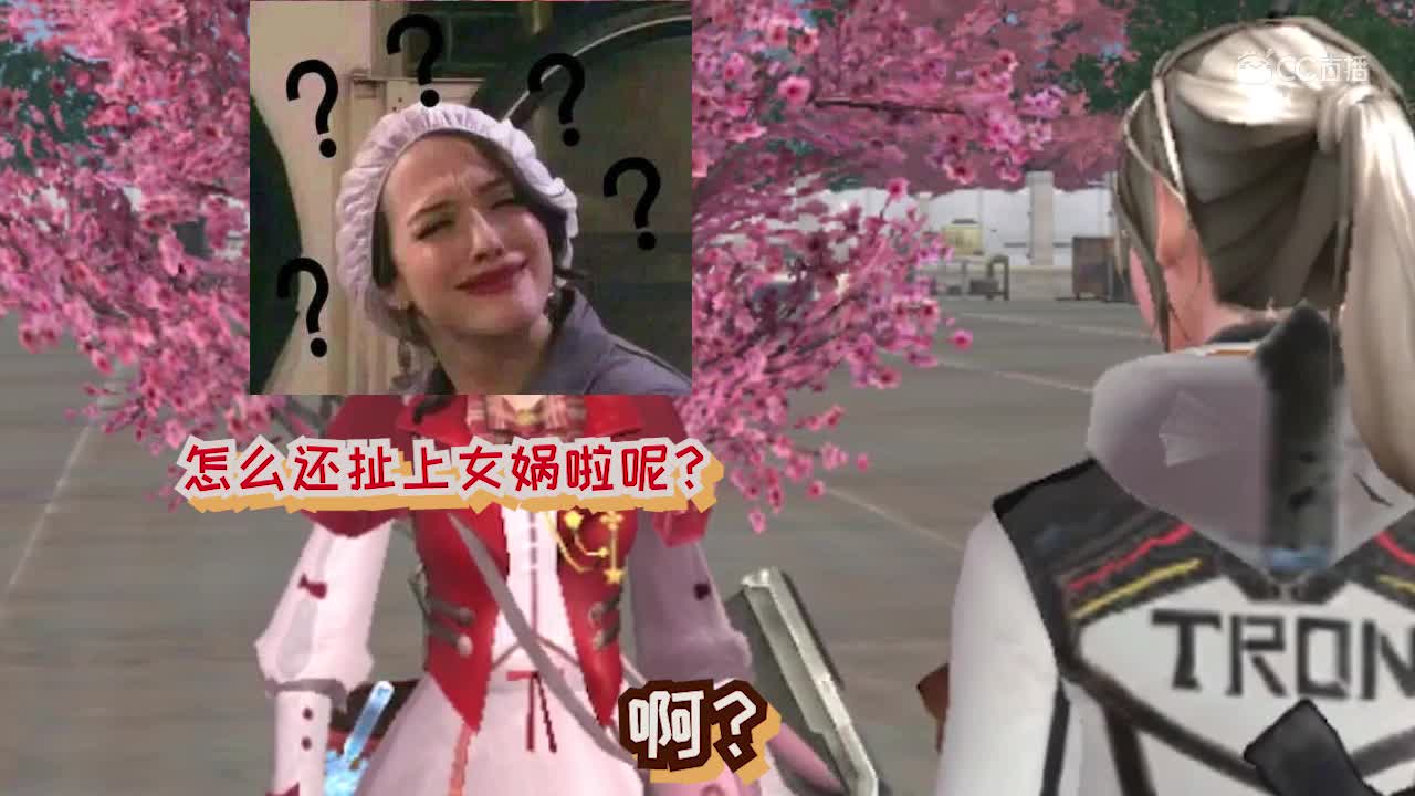 【明日短剧】明日美工太敷衍1了