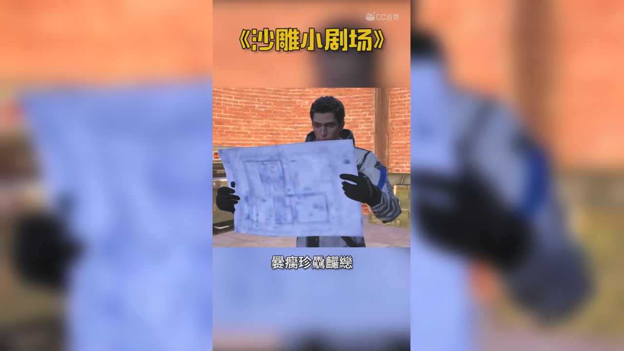 直男的自我修养（封面）