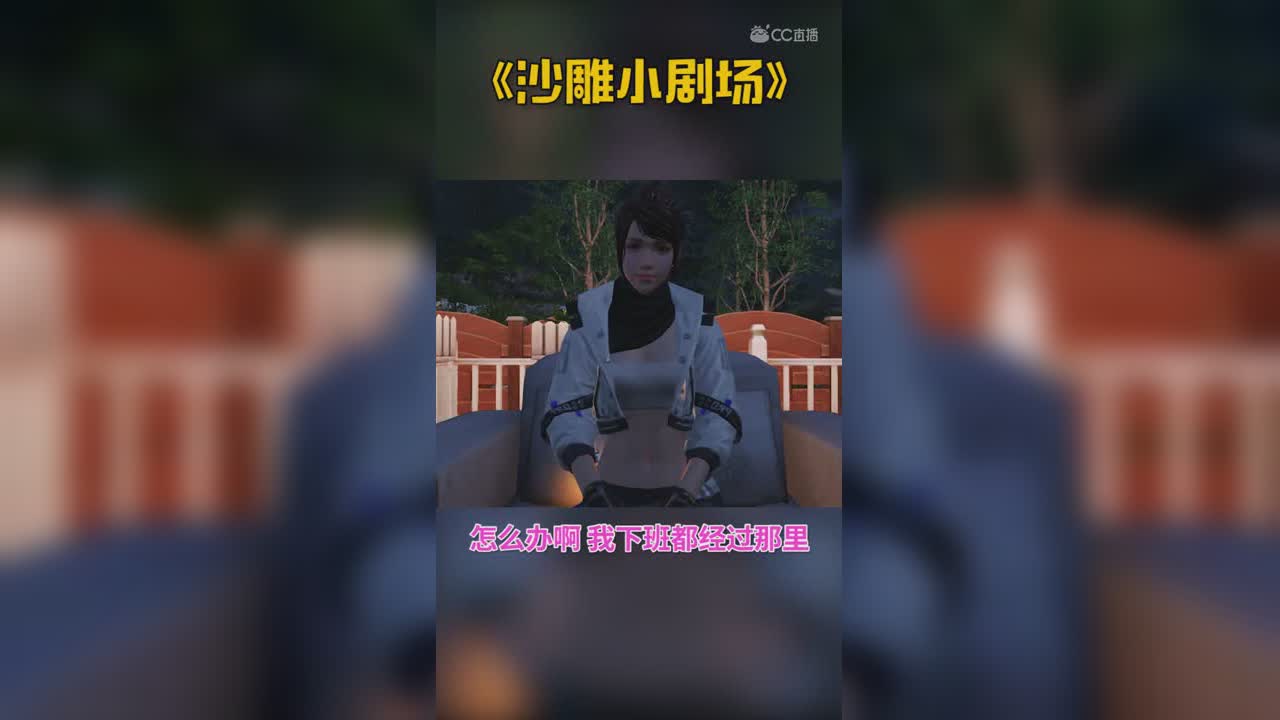 月光麦田鬼影重重