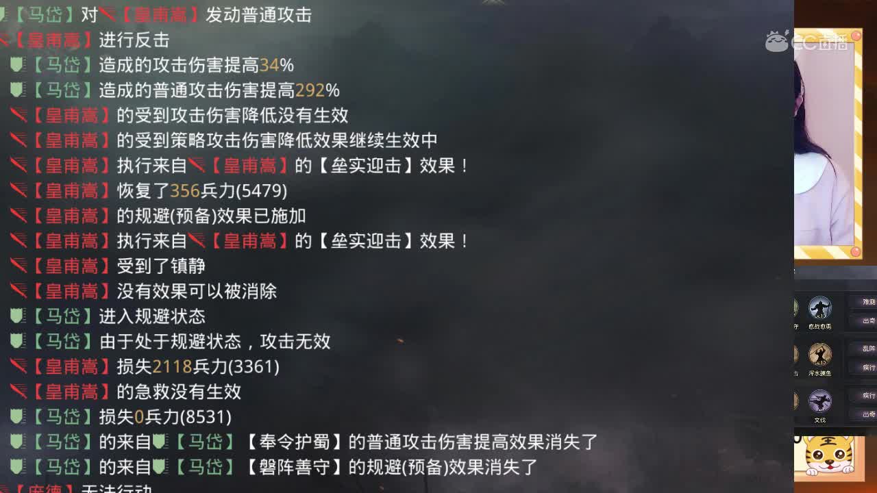 3月20日小脑斧世界杯1