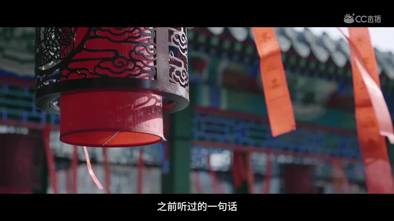 网易大话西游2 第八话《绝命毒师 野蛮生长》